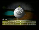 【GC版】ピクミン2をぬったりプレイ 36日目