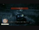 StateOfDecay で TheWalkingDead生活 part23