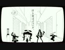 【ひとりぼっちの合唱（斉唱）】 月に戯言 【歌ってみた】