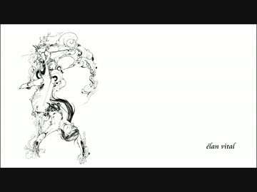 エラン・ヴィタル / kvold × seven