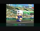 【ゆっくり実況】甲子園を目指そう！！【栄冠ナイン】seasonⅡ　part20