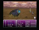 FF6初見っぽい？実況プレイ part68