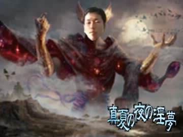 ＭＴＧレイプ！次元の混乱と化した先輩！第十三章.Rogue