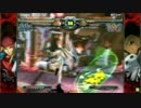 高田馬場ミカド GGXX A​​C＋R 1月28日 火曜  ランダム２ON大会 その2