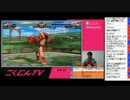 こくじんTV 【バーチャ】 3/6 2014.02.03
