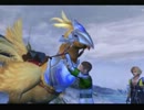 田舎っぺ達のネルが【Final Fantasy X】を独りで実況してみた。 Part 39