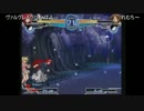 【MBAACC】(愛知) ハイテクセガ野試合1（2014.2.1）(2/6)