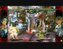 高田馬場ミカド GGXX A​​C＋R 1月28日 火曜  ランダム２ON大会 その4
