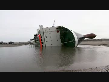 レスキュー！海難救助隊1　～嵐と火災SOS～