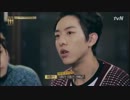 【K-POP】先輩後輩(男女)【同事務所】