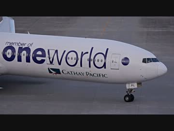 キャセイパシフィック航空 ボーイング777-300ER ワンワールド塗装機