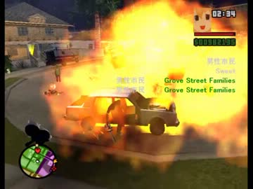 GTA SA カオスモード ゆっくりまりさが実況プレイ その108