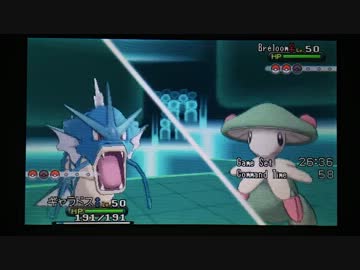 【ポケモンXY】ランダムレート実況対戦 その４６【ギャラドス】
