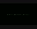 GT5ストーリー動画「インフィニティ スピード」　第5話（前編）
