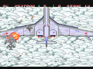 メガドライブ用ソフト タスクフォースハリアーEX その2（ラスト