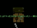 【実況】親友の大切さを12年間連れ添った親友と学ぶ_part2