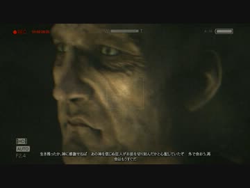 ホモと楽しむサバイバルホラー.mp8