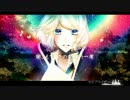 【鏡音リン】セピアライザー【オリジナル】