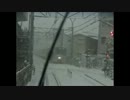 大雪の相鉄線