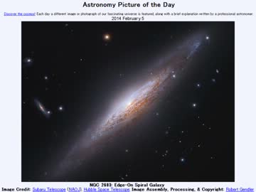 2014年 2月5日 ｢エッジオン渦巻銀河:NGC 2683｣-Astronomy Picture of the Day