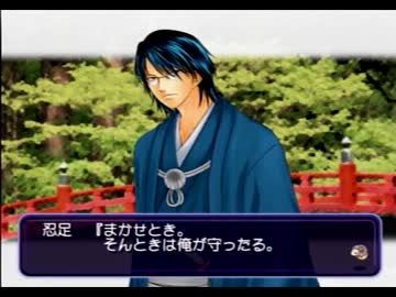 【残念３人組】テニプリRUSH&DREAM【忍足攻略デレツンプレイPart.12】