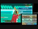 【ポケモン育成論】レート2500のプロが教えるレート2012への道【情報戦】