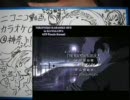 4/29 ニコニコ動画カラオケOFF in 神奈川 - THE REAL FOLK BLUES