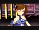 アイマス２ GO MY WAY!! 亜美＆真美 ノルディックブルーベリー 720p