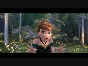 『アナと雪の女王』神田沙也加が歌う「For The First Time In Forever」日本語版