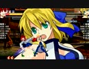 【MUGEN】成長タワートーナメント・プチ！ Part2