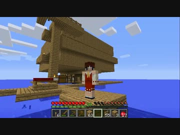 【Minecraft】OceanBlockをプレイしてみた part7【ゆっくり実況】