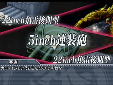 小鳥さんと春香と学ぶ艦これイベント対策っぽい