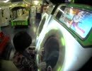 【maimai】 skytrain 02/08 10:39 39 Expert