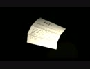 【第37回】俺とお前のゲーム実況【ラーメン橋】