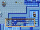 メガドライブ『新創世記ラグナセンティ』をやってみた Part11