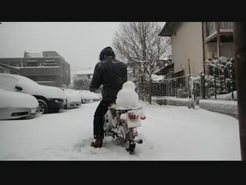 【MD90】雪が降ったのでバイクで遊ぼう【雪だるま】