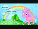 Mflux & Kiku // Always Be A Unicorn