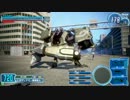 【GS】秘密結社ズヴィズダーの戦闘員が頑張る【低コアーティ】