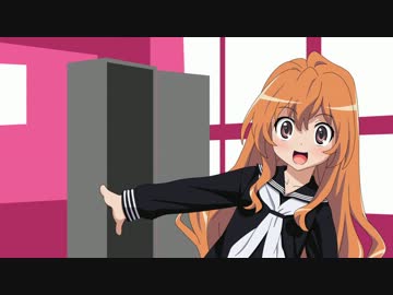 とらドラ！でジブリール４ＯＰ