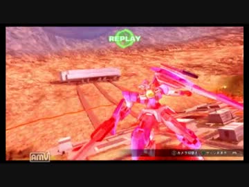 【指南お願いします】負けて強くなりたい家庭勢のEXVSFB【part4】