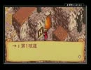 【実況】老け専女のボクらの太陽 パート8