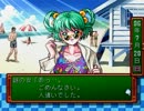【ときめきメモリアル】バレンタイン近いしチョコを貰おう9日目【実況】