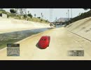 【実況】 グランドセフトオート5 のほほんオンライン 【GTA5】 その17