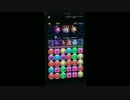 パズドラ解説実況　ゼウス降臨　サタンパーティ　無課金　周回用？