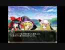 東方破天陽・四話