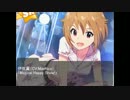 ミリオンライブの中の人の歌を集めてみた　その１