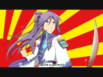 【がくっぽいど】おなごとは恐ろしき生き物なり【オリジナルPV付】