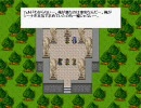 SACRED BLUE プレイ動画 Part17（SideB：Part6）