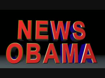 《2/22 鬼X濱-OBAMA-》出演者紹介！！