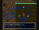 風来のシレンを初見でも分かるよう解説実況？プレイしてみた 【part.10】